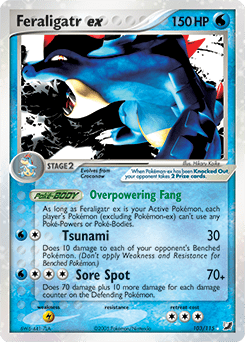 Feraligatr ex (Ultra Rare)