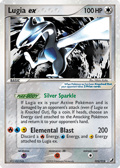 Lugia ex (Ultra Rare)