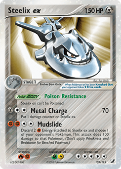Steelix ex (Ultra Rare)