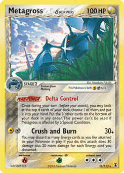 Metagross (Reverse Holo)