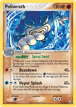 Poliwrath (Holo Rare)