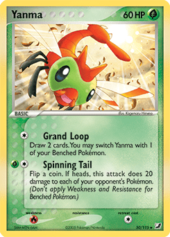 Yanma (Reverse Holo)