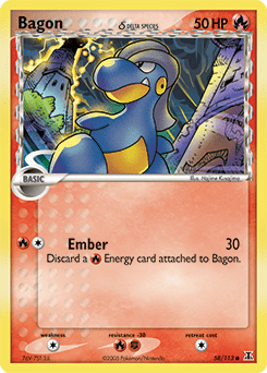 Bagon (Common)