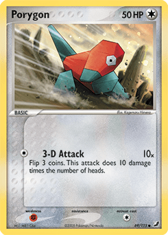 Porygon (Common)
