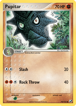 Pupitar (Common)