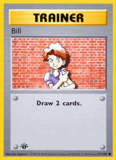 Bill (Uncommon)