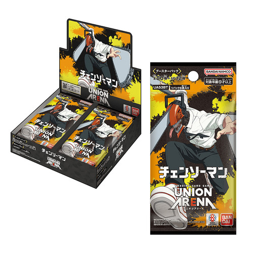 Union Arena TCG: Chainsaw Man