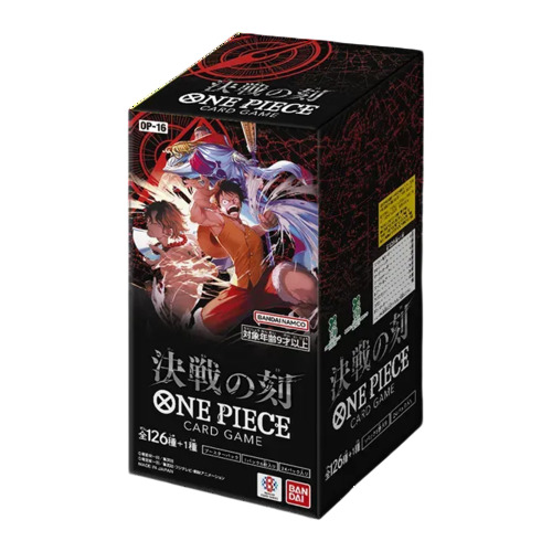 One Piece TCG: OP-16 The Time of Battle