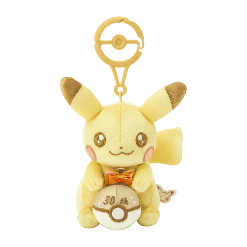 Pokémon Center: Pikachu Sparkling Plush Keychain – 30th Anniversary (Japan Original)